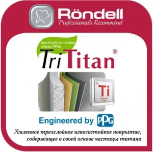  RDA-1254 / 24  ArtDeco Rondell