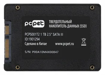  SSD PC Pet SATA III 1Tb PCPS001T2 2.5 OEM
