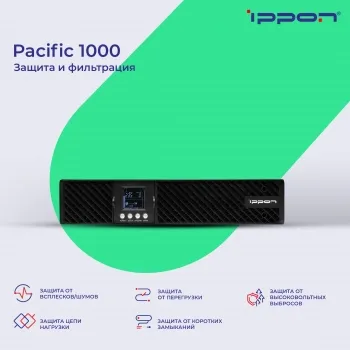    Ippon Pacific 1000 900 1000 