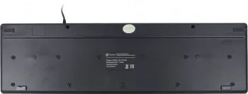  Oklick 520M2U / USB slim Multimedia