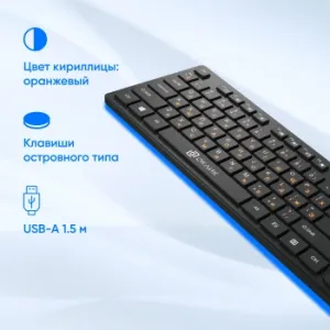  Oklick 520M2U / USB slim Multimedia