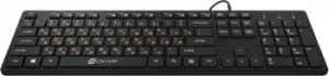  Oklick 520M2U / USB slim Multimedia