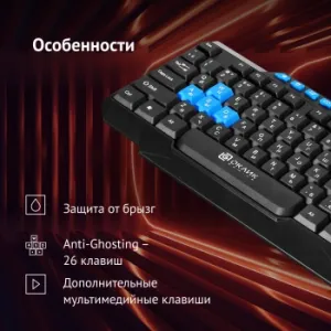  Oklick 750G / USB Multimedia Gamer