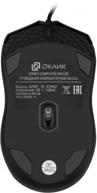  +  Oklick 620M : : USB