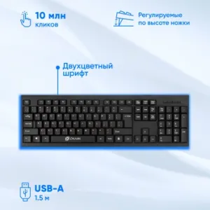  +  Oklick 620M : : USB