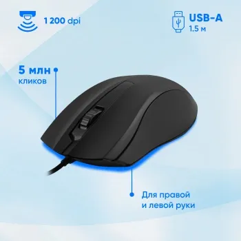  +  Oklick 620M : : USB