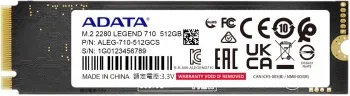  SSD ADATA 512Gb M.2  PCI-E LEGEND 710 [ALEG-710-512GCS]