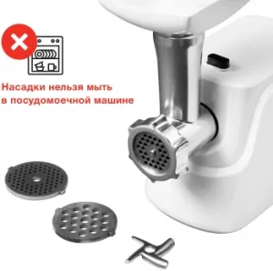  Starwind SMG3225 1500 