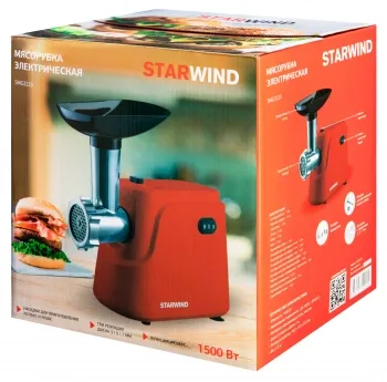  Starwind SMG3225 1500 
