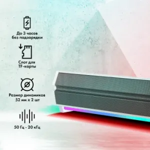  GMNG GG-SP100UB 2.0 10 