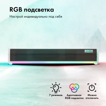  GMNG GG-SP100UB 2.0 10 