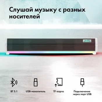  GMNG GG-SP100UB 2.0 10 