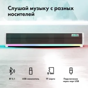  GMNG GG-SP100UB 2.0 10 