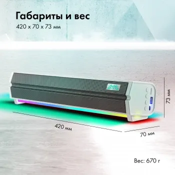  GMNG GG-SP100UB 2.0 10 