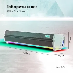  GMNG GG-SP100UB 2.0 10 