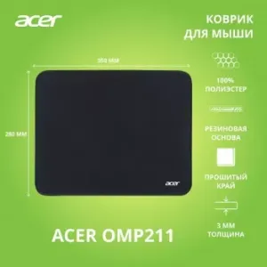    Acer OMP211   350x280x3