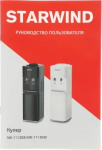  Starwind SW-1113EW   