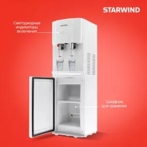 Starwind SW-1113EW   