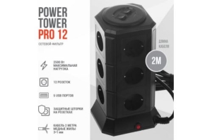   Qumo Power Tower Pro 12SP5U (P-0001), 12 , 2200 , 10A,  2 3*1  