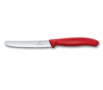   . Victorinox Swiss Classic Paring (6.7111.31) .:3  .