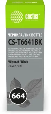  Cactus CS-T6641BK 664  70  Epson L130,L110,L100,L220,L200,L310,L300,L360,L361,L38