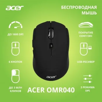  Acer OMR040 [ZL.MCEEE.00A]  Mouse wireless USB (6but) black
