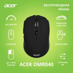  Acer OMR040 [ZL.MCEEE.00A]  Mouse wireless USB (6but) black