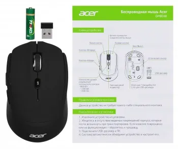  Acer OMR040 [ZL.MCEEE.00A]  Mouse wireless USB (6but) black