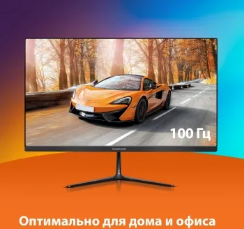  SunWind 21.5 SM-22FV222  VA 5ms 16:9 HDMI  250cd 178/178 1920x1080 100Hz F
