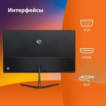 SunWind 21.5 SM-22FV222  VA 5ms 16:9 HDMI  250cd 178/178 1920x1080 100Hz F