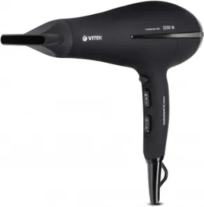  Vitek VT-8222 