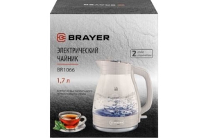  BRAYER BR1066