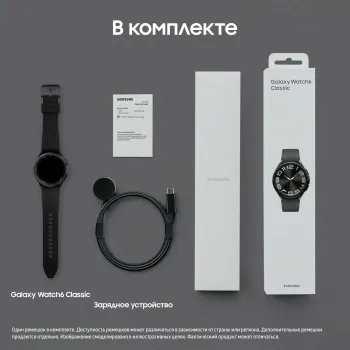 - Samsung Galaxy Watch 6 Classic LTE 43 1.3 Super AMOLED . . (SM-R955