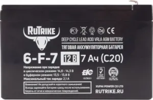    Rutrike 6-F-7 12 7