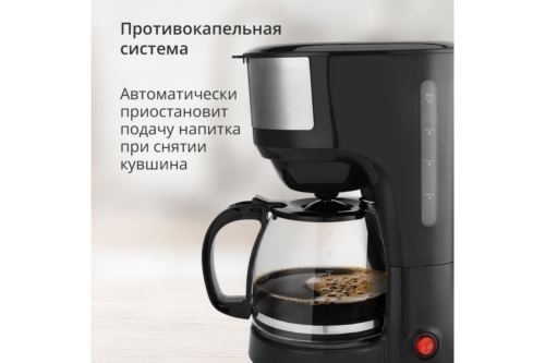  Blackton Bt CM4115 Black. :750  / 1,25 /  <<  >> 