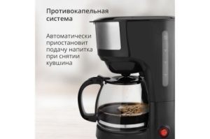  Blackton Bt CM4115 Black. :750  / 1,25 /  <<  >> 