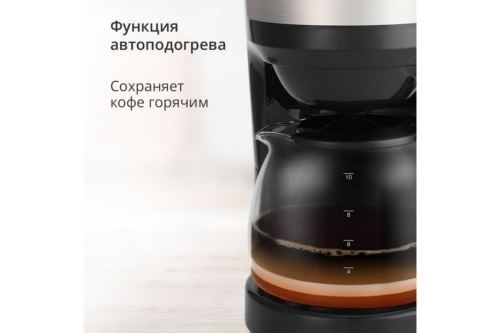  Blackton Bt CM4115 Black. :750  / 1,25 /  <<  >> 