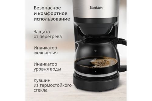  Blackton Bt CM4115 Black. :750  / 1,25 /  <<  >> 