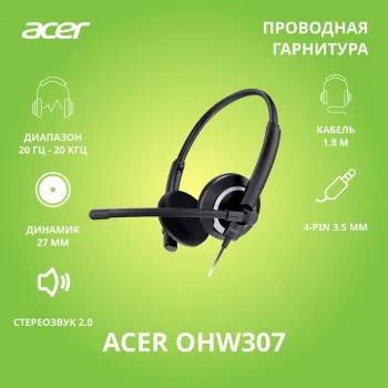    Acer OHW307  1.8   (ZL.HDSEE.002)