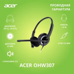    Acer OHW307  1.8   (ZL.HDSEE.002)