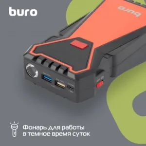 -  Buro SJ-K70