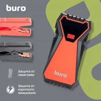 -  Buro SJ-K70