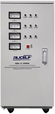  RUCELF SDV-3-20000   20000