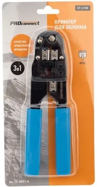  PROconnect HT-210N   8P8C