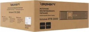    Ippon Innova RTB 2000 1800 2000 