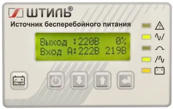     SR SR3110L 8000 10000 