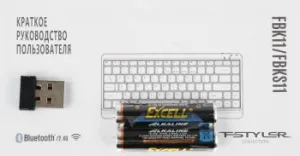  A4Tech Fstyler FBK11 / USB  BT/Radio slim