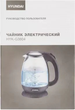   Hyundai HYK-G3804 1.7. 2200  (: )