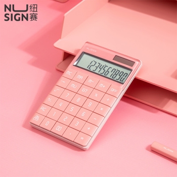   Deli Nusign ENS041pink  12-.