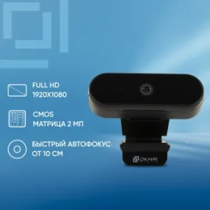  Web Oklick/ OK-C008FH  2Mpix (1920x1080) USB2.0  